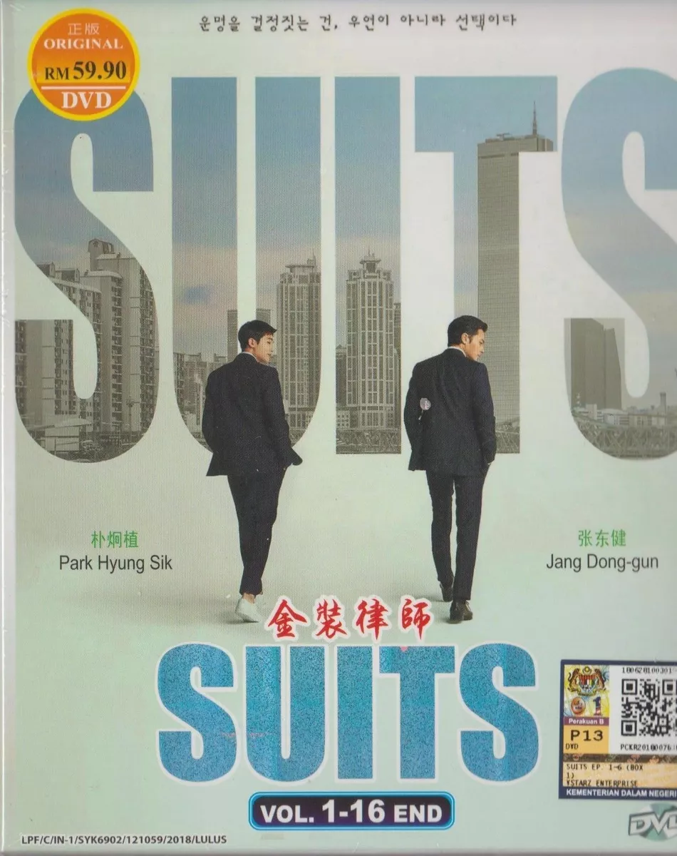 Suits korean drama best sale ep 1 eng sub