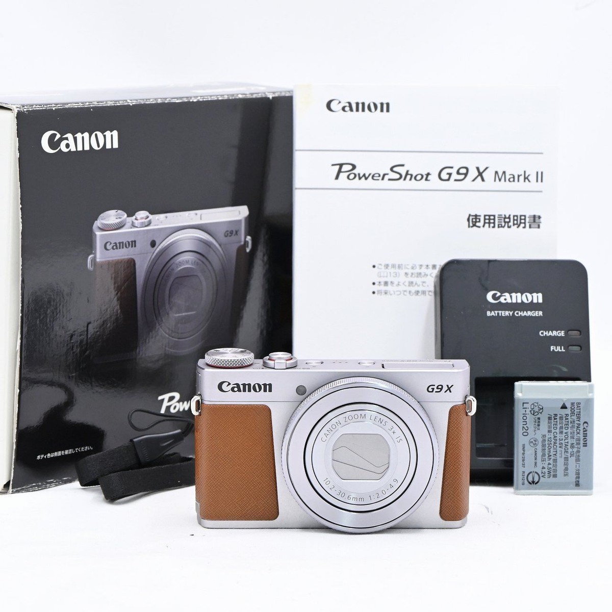Canon PowerShot G9X Mark II Silver Compact Digital Camera Szoom 