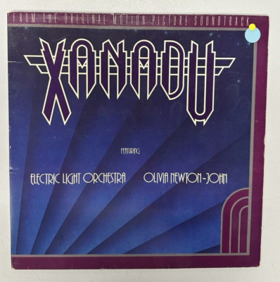 LP - Electric Light Orchestra / Olivia Newton-John   Xanadu