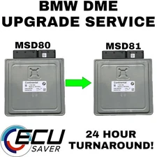 🔥 MSD80 to MSD81 BMW DME UPGRADE / MAIL REPAIR SERVICE / N54 135i 335i 535i 🔥