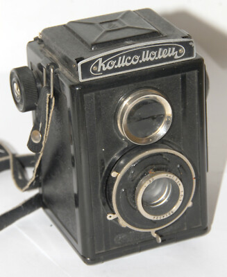 希少 Soviet GOMZ Vesna 35mmカメラ 純正革ケース付 KOMSOMOLETS Vintage SOVIET GOMZ Medium format Camera #5014394 | eBay