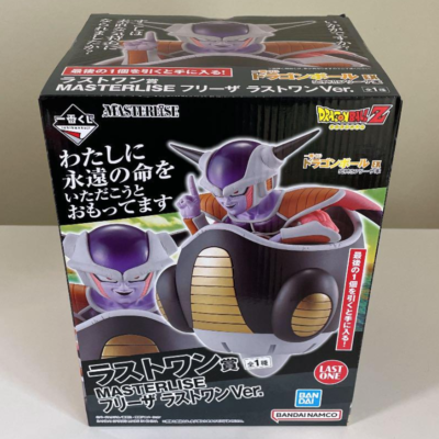 Bandai Ichiban Kuji Dragon Ball EX Fear! Frieza Force Last One