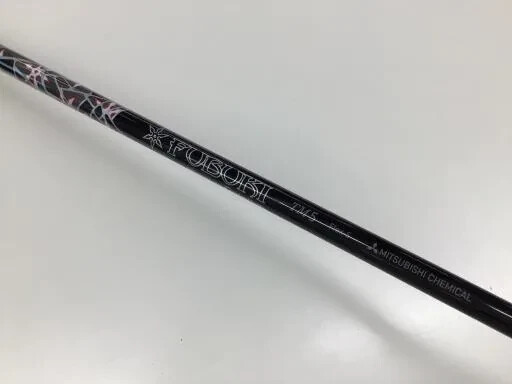 TaylorMade Driver M4 9.5 degree FUBUKI TM5 Flex-S graphite
