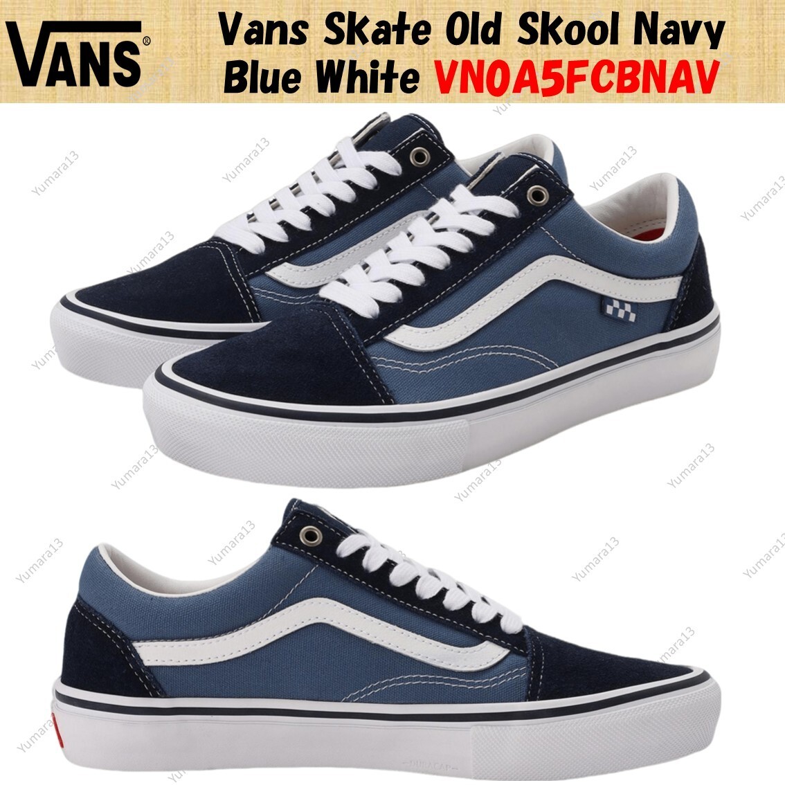 Mens Vans Old Skool Pro Shoes Blue Size 11 Pre Owned Vans Old Skool Pro Navy for sale | eBay main image 3