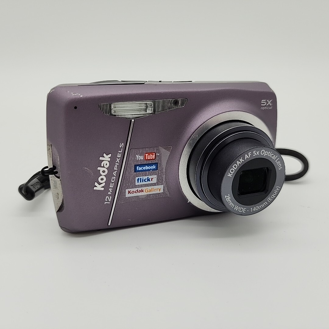 Kodak EasyShare M550 12MP Digital Camera Purple W/ Battery Tested