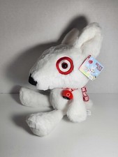 Target Bullseye 10 Inch Plush Dog Stuffed Animal Toy Exclusive NWT NEW