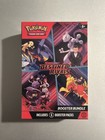 Pokemon Scarlet & Violet Destined Rivals Booster Bundle New Sealed SHIPS FAST