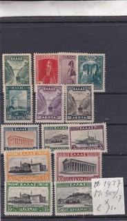 Greece 1927 MH Mi. 304/317 Nice set see scan cv 750€