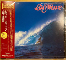 Big Wave: 30th Anniversary Edition by Yamashita, Tatsuro (CD, 2014