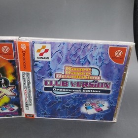 Dance Dance Revolution 2nd Mix Club Version Dreamcast Edition Japanese Version