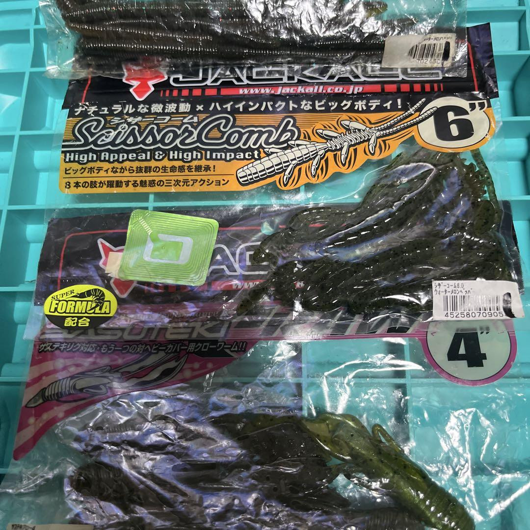 Fishing Lure Jackall Set