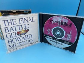 Real Bout Fatal Fury Garou Densetsu SEGA Saturn Japan CIB w/ bundled RAM Cart