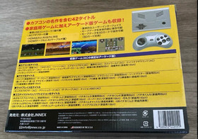 Various Video Game Consoles Bulk Sale, Nintendo Famicom Mini etc. Good "Used"