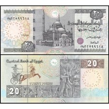 EGYPT 20 Pounds 2016 - UNC - Pick 74a-e 2016