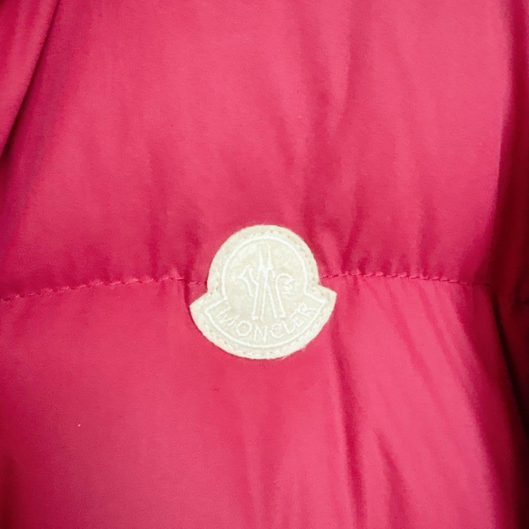 Visvim Moncler V Down Jacket - Red M - image 1