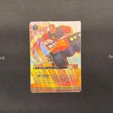 Disney Lorcana: Wreck It Ralph Enchanted