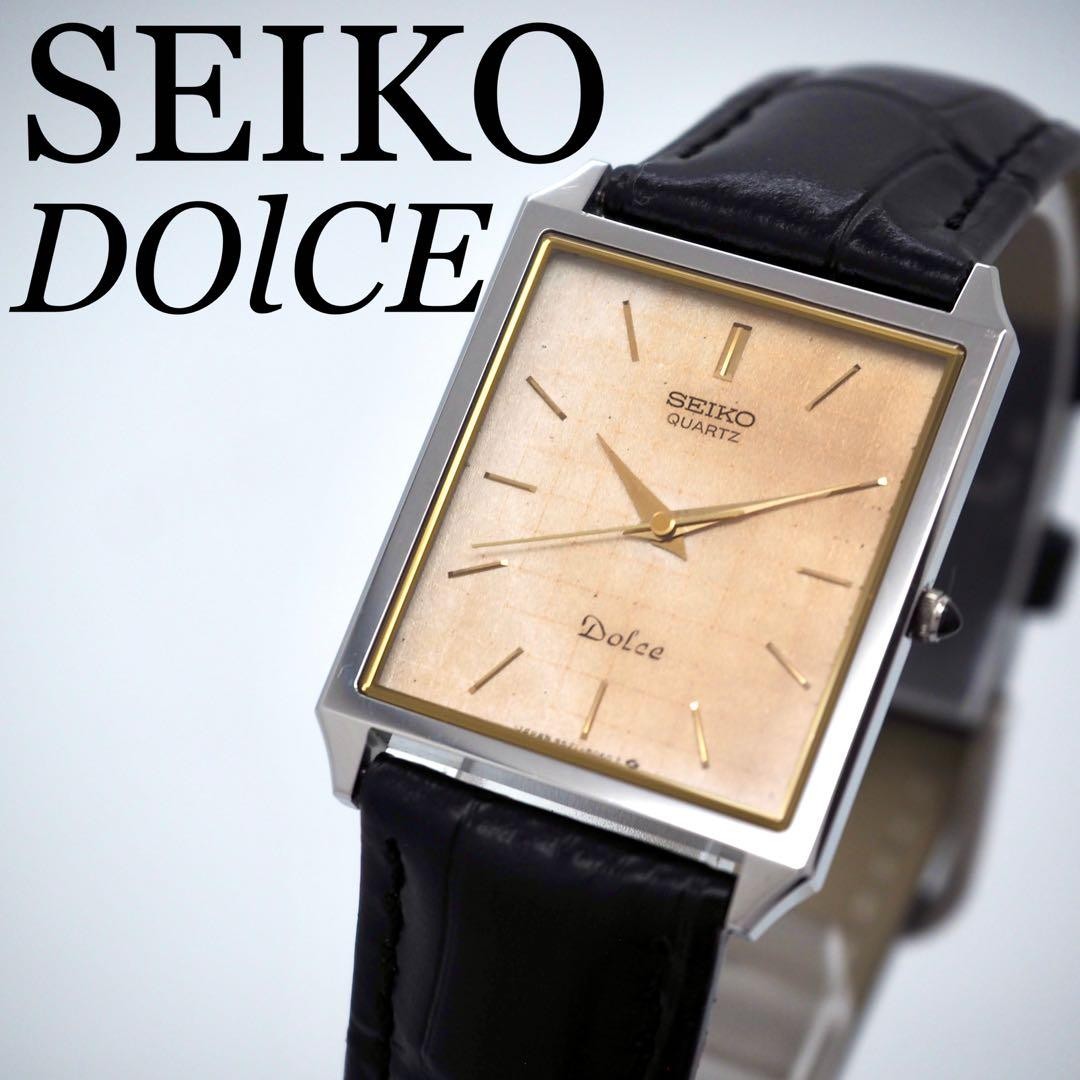 Rare Watch Mens Dolce Vintage Model 26mm Tank Square SEIKO Silver 9521 - vintagewatches.pk