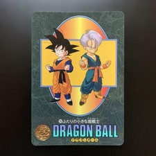 Dragon Ball Z Carddass No235 Son Goten Trunks collectible card used