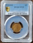 1925-S Lincoln Wheat Penny One Cent PCGS  VF25