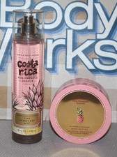 BATH  BODY WORKS Costa Rica Pink Pineapple Sunrise BODY BUTTER  MIST SET NEW 