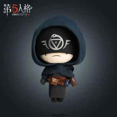 Anime Identity V Eli Clark Cosplay Cotton Doll Seer Change Suit Official Toy