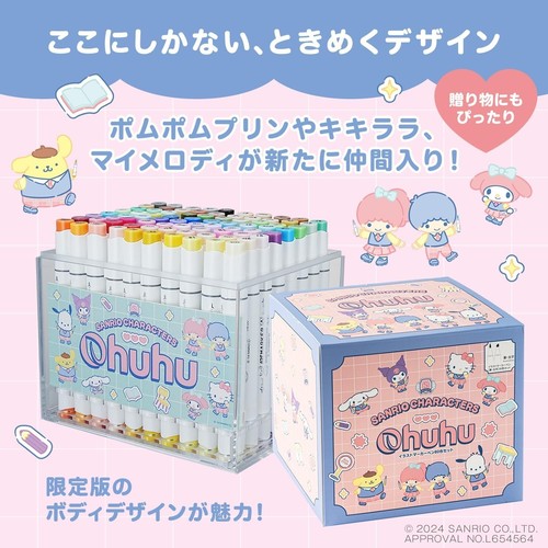 Sanrio x Ohuhu Marker Pens 80 Colors Set - Brush & Bold Tip, Pastel Art Markers - Picture 4 of 4