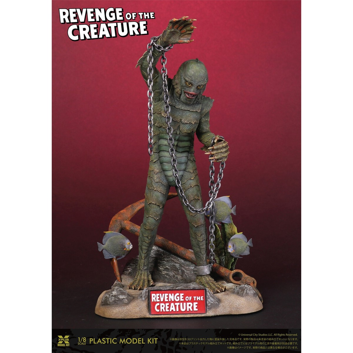 Revenge of the Creature from the Black Lagoon - 1/8 X-Plus Plastic 