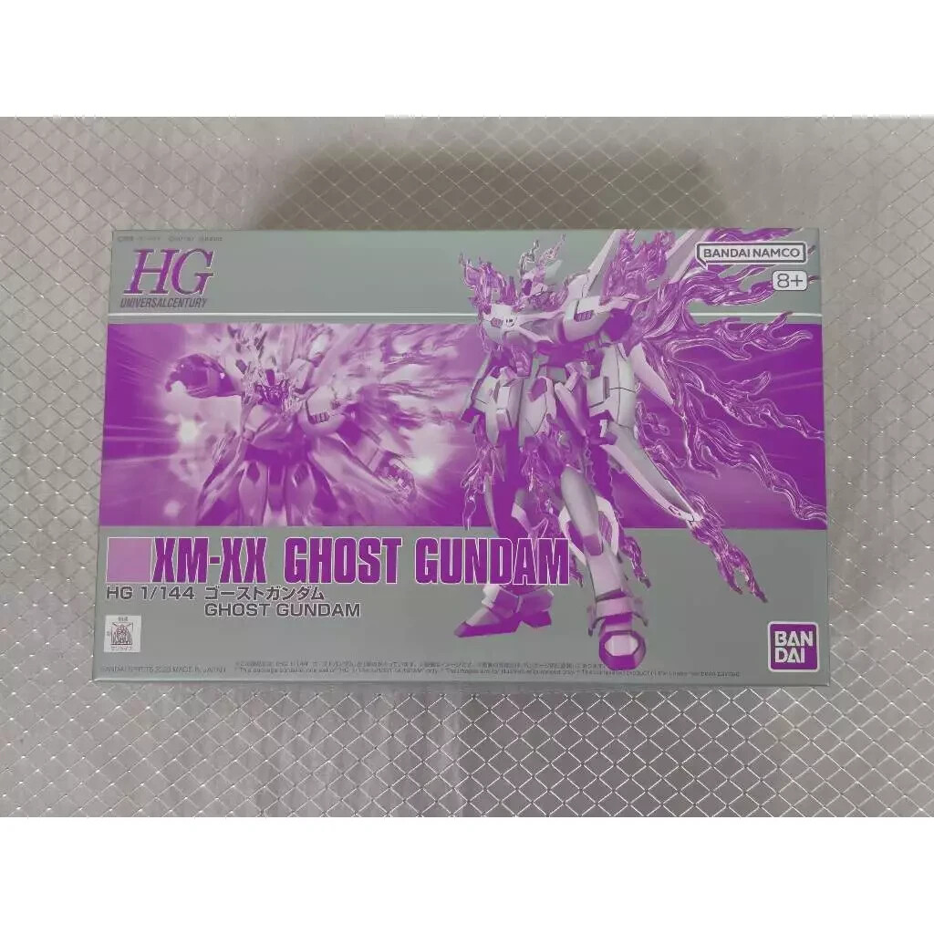 HG 1/144 XM-XX ゴーストガンダム HG 1/144 XM-XX Ghost Gundam - 4573102660046 – GKgundamkit