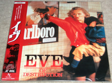 Gregory Hines EVE OF DESTRUCTION Ren e Soutendijk JAPAN LASERDISC LD NTSC 1991