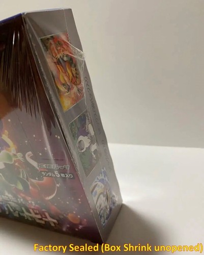 Nintendo Pokemon TCG Scarlet & Violet Triplet Beat Booster Box - 30 Packs - Picture 5 of 24