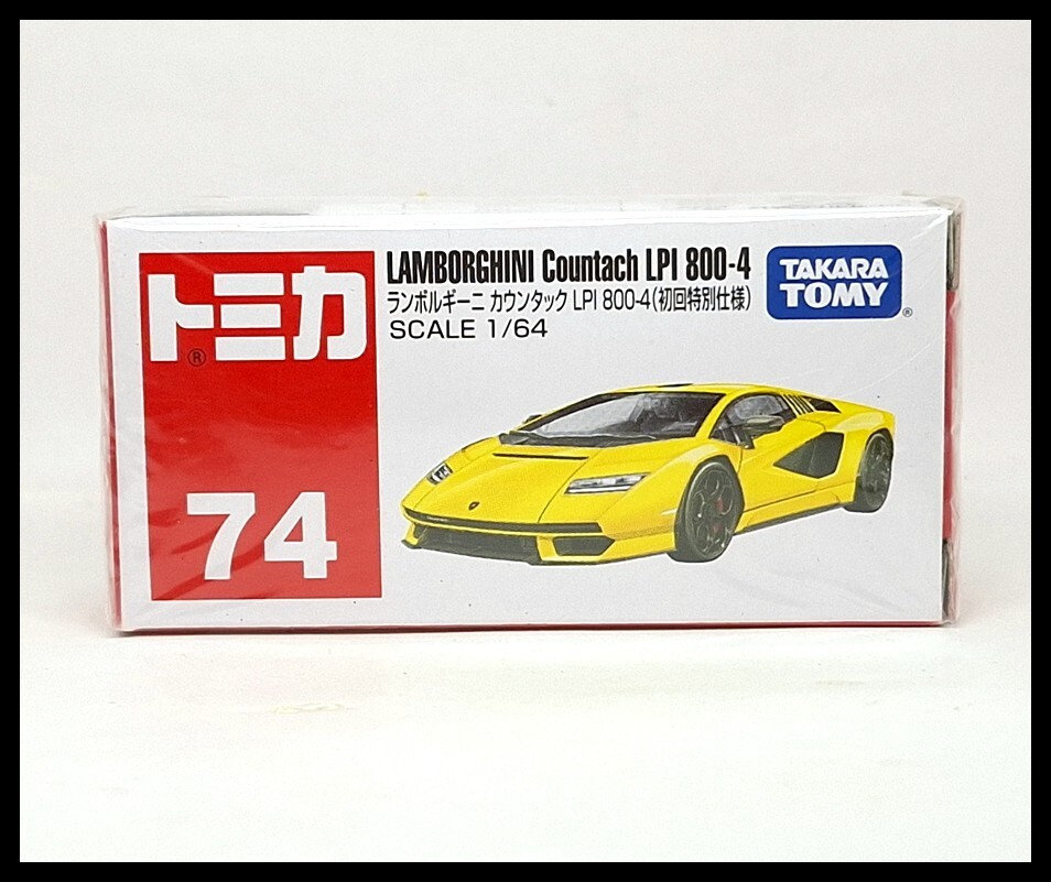 TOMICA 74 LAMBORGHINI COUNTACH LPI 800-4 1/64 TOMY 2022 Sept NEW