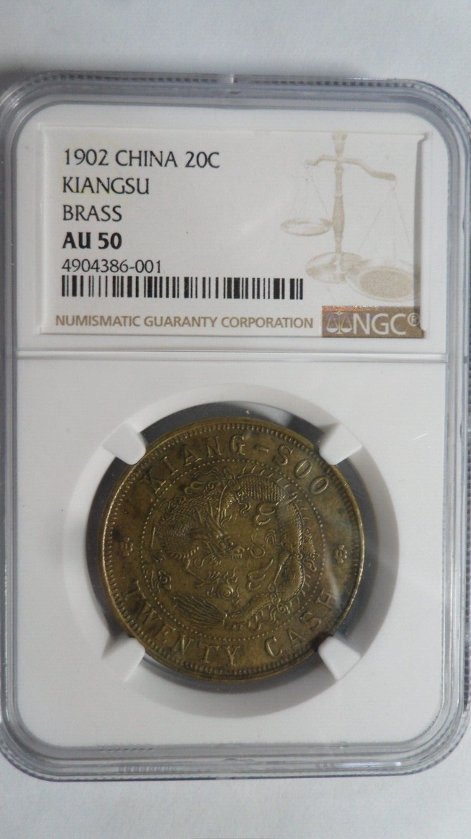 China Kiangsoo Jiangsu 20 Cash Brass, 1902, NGC AU 50 | eBay