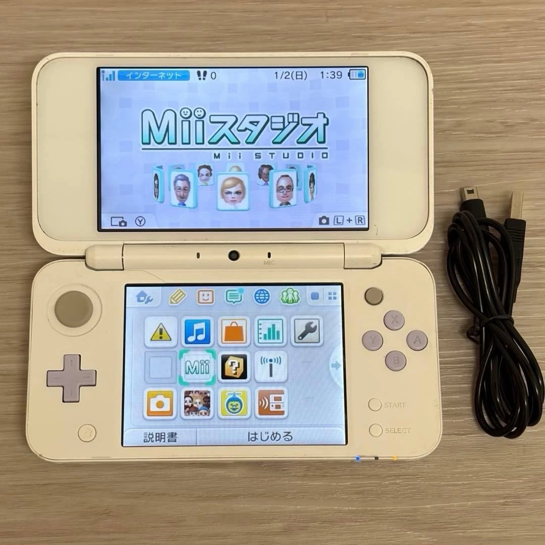 Nintendo 2DS LL Video Game Consoles for sale - eBay