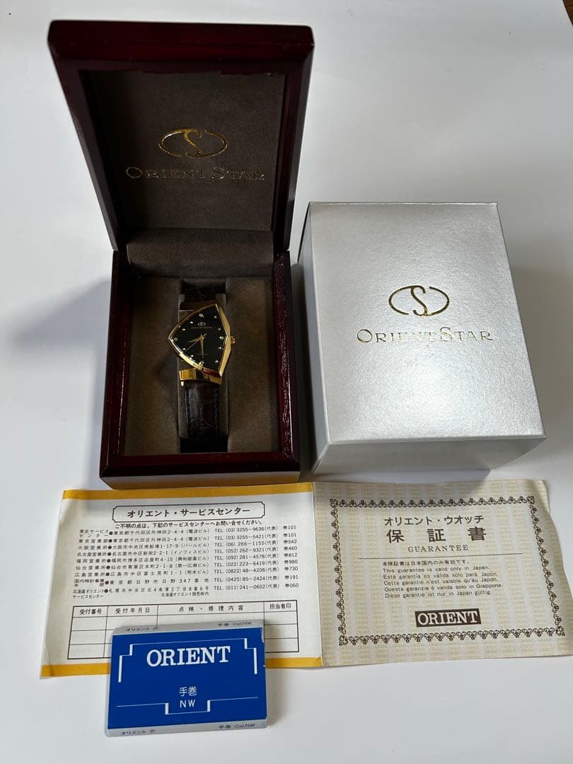 Orient Star Triangular Gold Manual Wind Watch Rar… - image 4