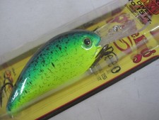 Strike King 5XD #476 Chart/Blue/Black Splitter Bag New Lure