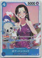 Boa Hancock [Alternate Art PRB01] OP01-078 Prices | One Piece