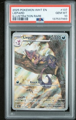 超希少　トリシューラ スターライト　ポルトガル psa8 Liepard 137/086 Sv: White Flare Holo for sale online | eBay