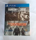 UBISOFT UBI02 Rainbow Six Siege + The Division Double Pack