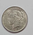 1922 Peace Silver Dollar - exact coin shown.
