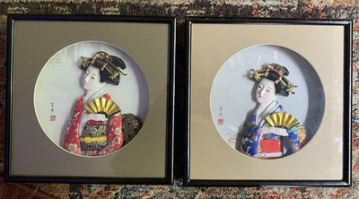 *Lot of 2* Japanese 3D Porcelain Geisha 10x10 Framed Shadowbox