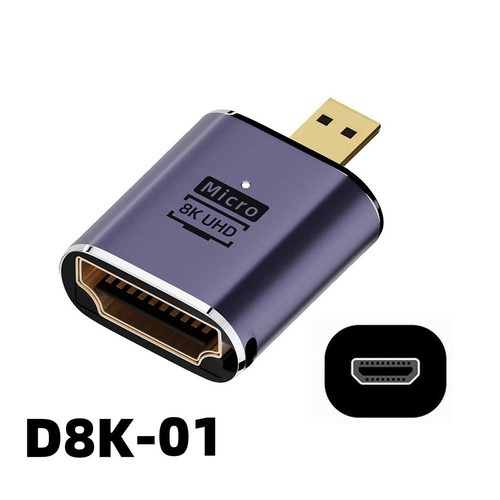 Male to Female 8K 60HZ Mini /Micro HD to HDMI-compatible Converter HDTV Adapter - Picture 10 of 21