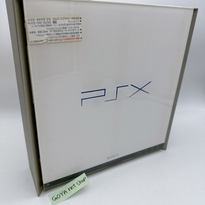 SONY JUNK PSX DESR-7700 -No Audio Output- Console System -NTSC-J 