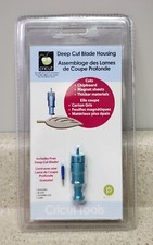 NEW CRICUT DEEP CUT BLADE HOUSING