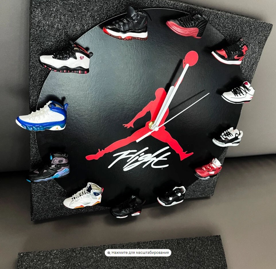 Jordan wall clock mini 3D sneakers Nike AJ Air watch magnet