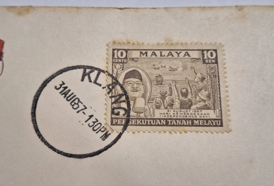 All Races #4 1957 Merdeka Malaya Tunku Abdul Rahman stamp FDC, repaired at right - Image 4 of 4