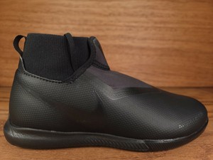phantom vsn indoor
