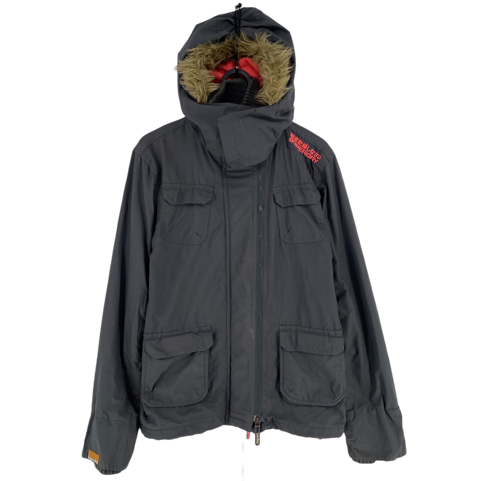 SUPERDRY Professional The Windcheater Dark Grey Hooded Jacket Size L