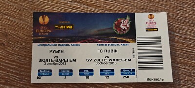 Ticket 2013 Ruby Kazan vs. Zulte Waregem Europa League 26130