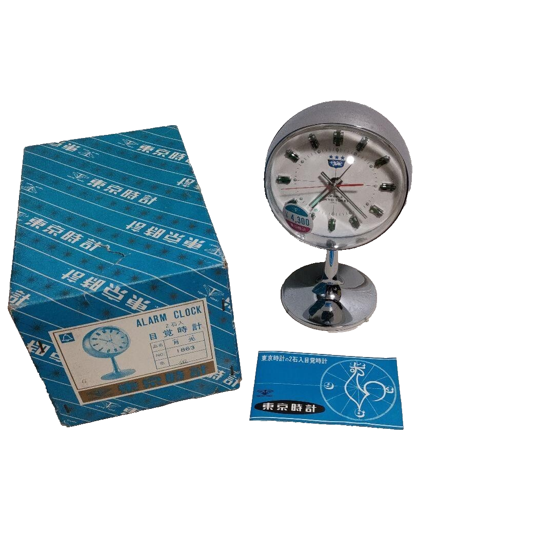70's Tokyo Tokei Alarm Clock Maual Wind-up Space Age Showa retro F