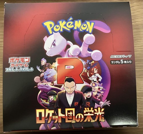 pokemon packs booster box Sealed] Pokémon TCG - The Glory of Team Rocket - Booster Box main image 0